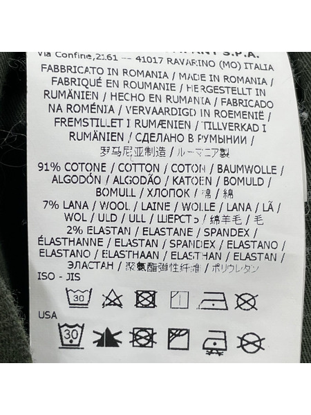 STONE ISLAND パンツ ガーメントダイ シャーリング テーパード ジョガー パンツ