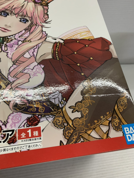 一番くじ ロボットその他 マクロスF FIGURE SPIRITS KUJI A賞 シェリル 10th ver.