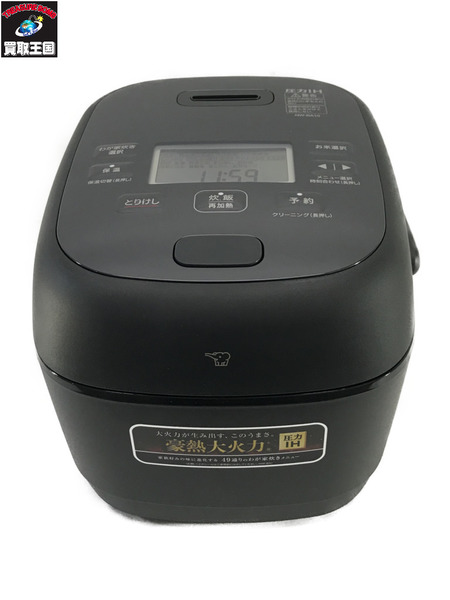 象印 圧力IH炊飯ジャー 5.5合炊き