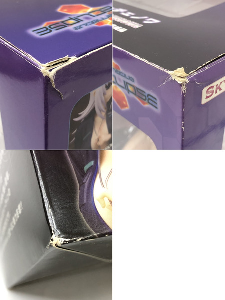 イクリプス クリスカ・ビャーチェノワ 国連軍イージージャケット