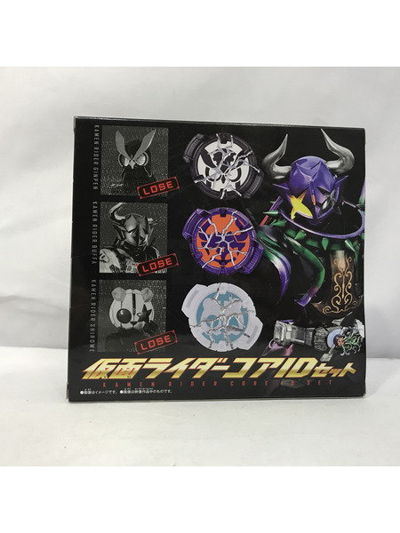 仮面ライダーコアIDセット