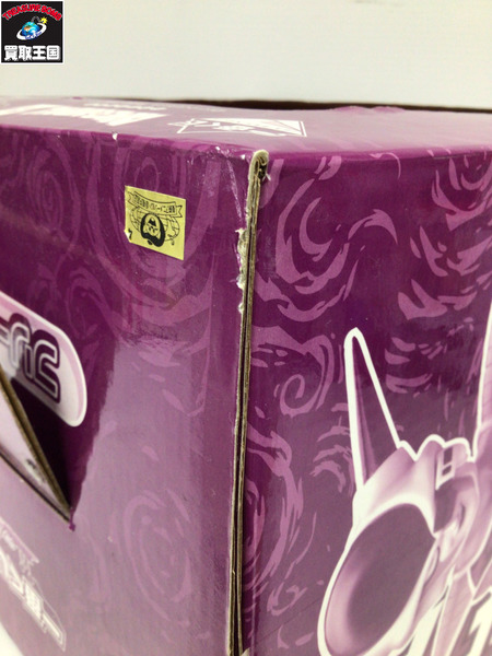 一番くじ ドラゴンボールZ ナメック星編 フリーザ[値下]