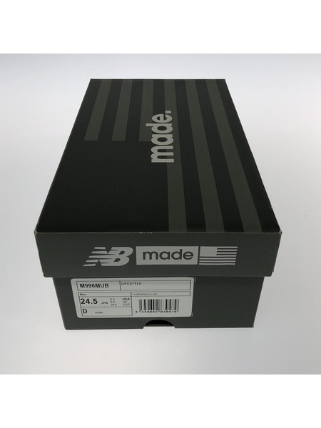 NEW BALANCE USA製M996MUB(24.5㎝)白[値下]