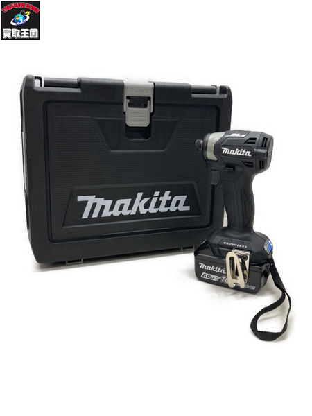 makita  TD173DRGXB セット   B/T 2個 充電器 付