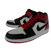 NIKE AIR JORDAN 1 BMP OLD LOVE