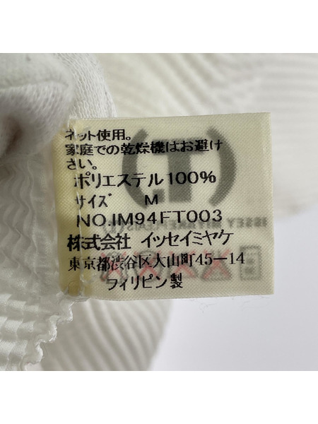 ISSEY MIYAKE　トップス