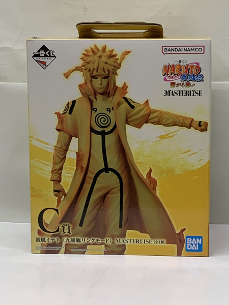 一番くじ NARUTO C賞 波風ミナト (九喇嘛リンクモード) MASTERLISE 未開封 ナルト 疾風伝 繋がる思い 四代目火影 
