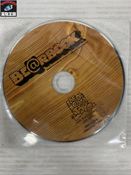 海外TOYその他 MEDICOMTOY ベアブリック BE@RBOOK 10TH