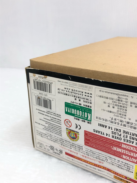 コトブキヤ 1/100 PTX-003C アルトアイゼン