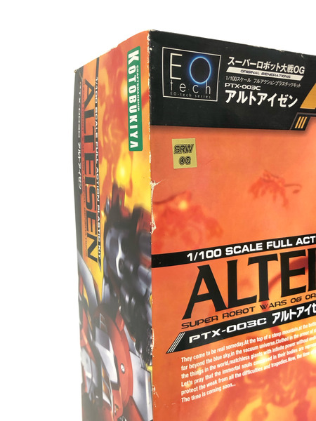 コトブキヤ 1/100 PTX-003C アルトアイゼン
