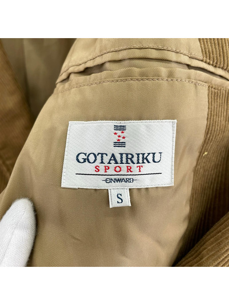 gotairiku テーラードジャケット・ブレザー コーデュロイ ブラウン