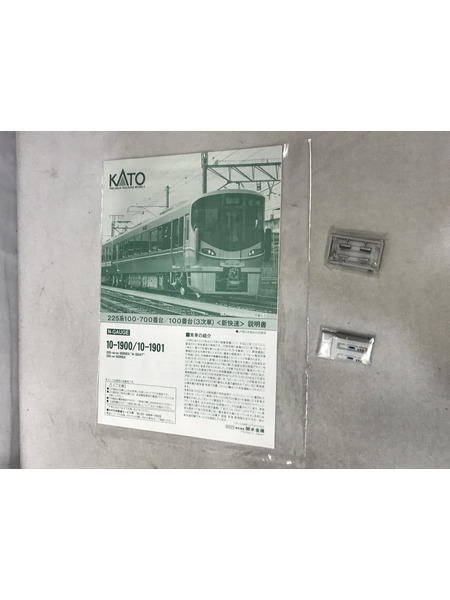 鉄道模型車両 KATO Nゲージ 225系100・700番台  新快速 Aシート 4両