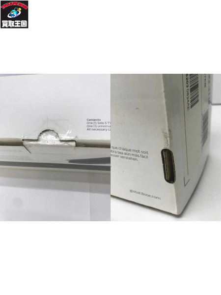 スピーカー・コンポ Bose Solo5 TV Sound System