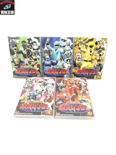 忍者戦隊カクレンジャー DVD VOL.1～VOL.5 5巻セット[値下]｜商品番号：2100166157605 - 買取王国ONLINESTORE