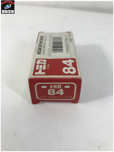 トミカ 84 ニッサン スカイライン レーシング