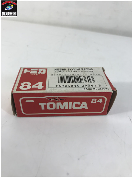 トミカ 84 ニッサン スカイライン レーシング