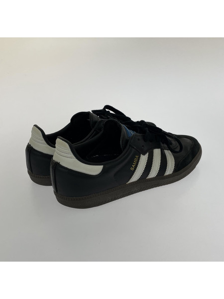 adidas Originals Samba ADV Core Black 26