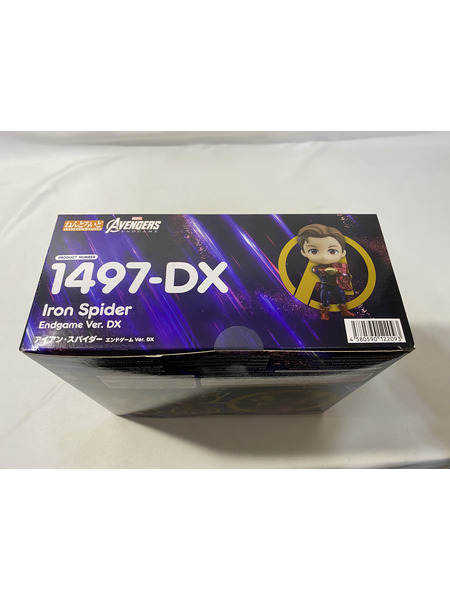 12.ねんどろいど 「アベンジャーズ/エンドゲーム」 アイアン・ス パイダー エンドゲーム