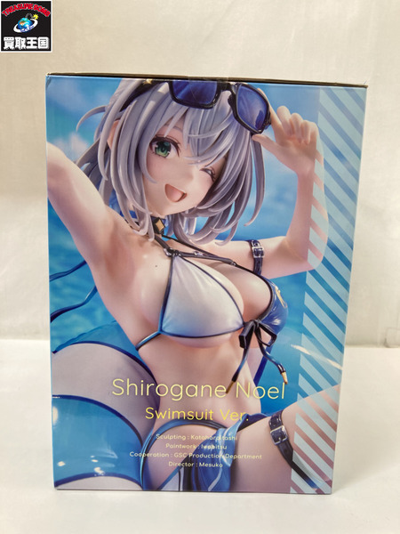 メーカー Vチューバー グッドスマイルカンパニー フィギュア ホロライブ 白銀ノエル 水着Ver