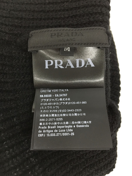 PRADA　ウール＆カシミヤ/トライアングルビーニー/UMD489