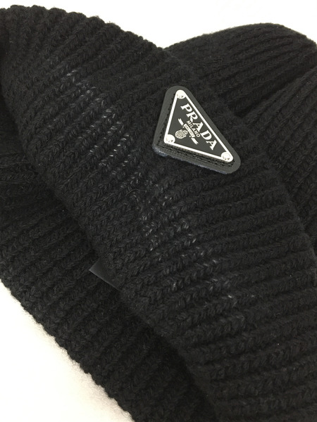 PRADA　ウール＆カシミヤ/トライアングルビーニー/UMD489