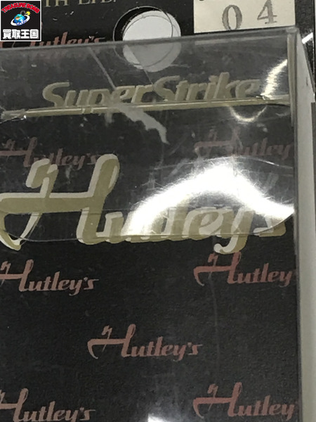 ハトリーズ インナーハンドWB ファイナルエディションマグナム