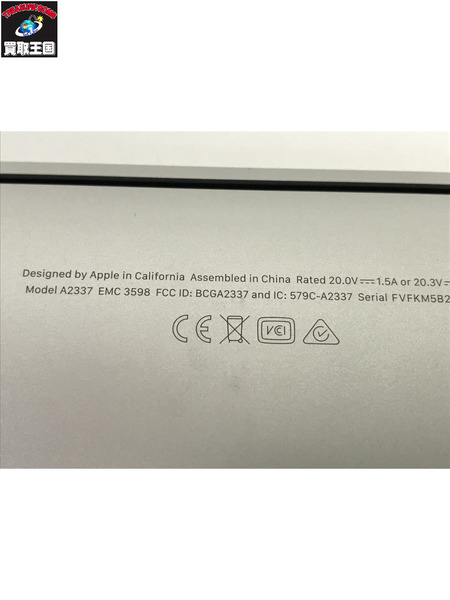 Apple ノートPC  A2337