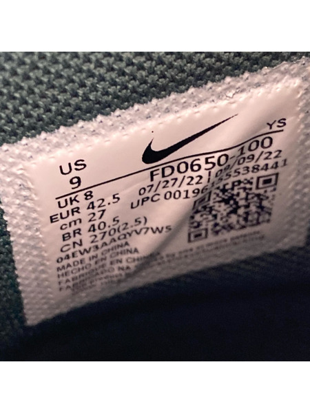 NIKE スニーカー Terminator High/FD0650-100 (27.0)