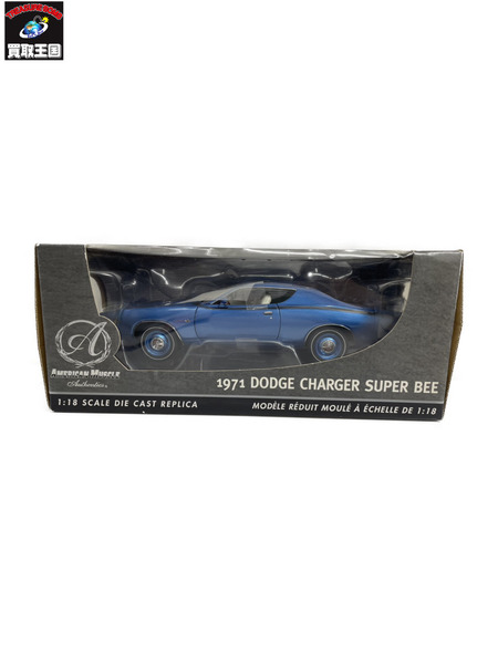 1/18スケールカー 1/18 1971 DODGE CHARGER SUPER BEE