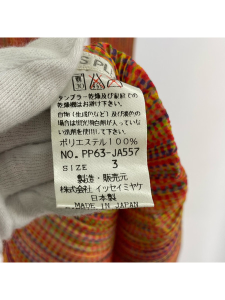 PLEATS PLEASE 長袖ワンピース 総柄 オレンジ (3)[値下]