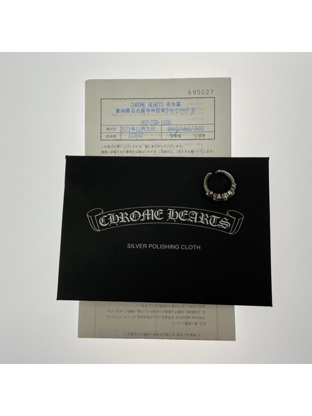 CHROME HEARTS リング・指輪 BBY CLSC DBLFLRL CRS