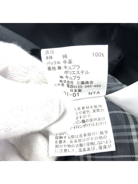 BURBERRY BLACK LABEL トレンチコート LL