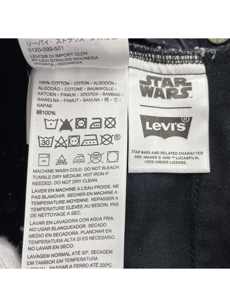 Levi's×STARWARS/トラッカージャケット/M