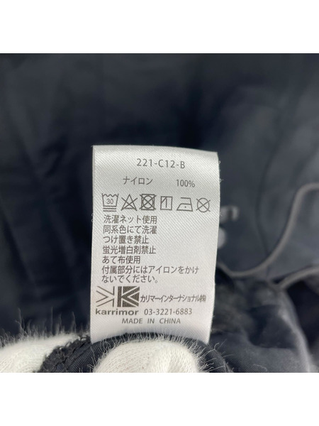Karrimor マウンテンパーカ トライトンライトジャケット[値下]