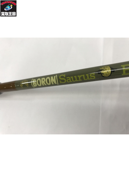 バッシンシャフト　トップウォー タープラッギン BC62-3