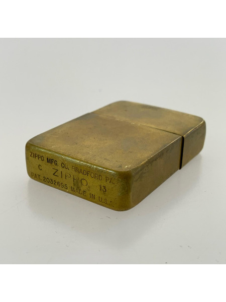 ZIPPO 真鍮