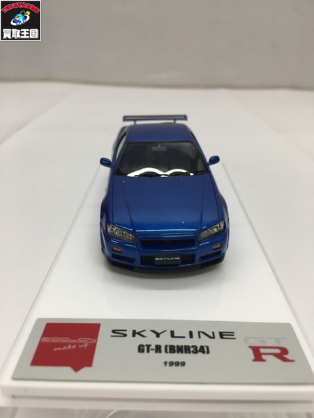 メイクアップ　NISSAN SKYLINE GT-R (BNR34) 1999　ベイサイドブルー 1/43