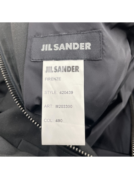 JIL SANDER ダブルジップジャケット/ブラック