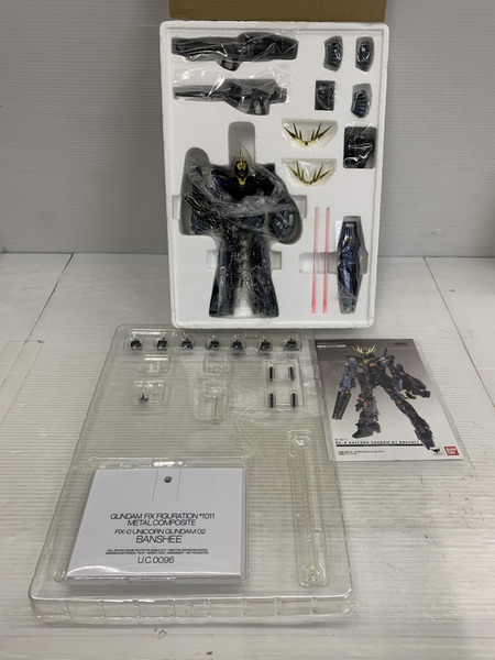メーカー ガンダム RX-0 ユニコーンガンダム2号機 GUNDAM FIX FIGURATION