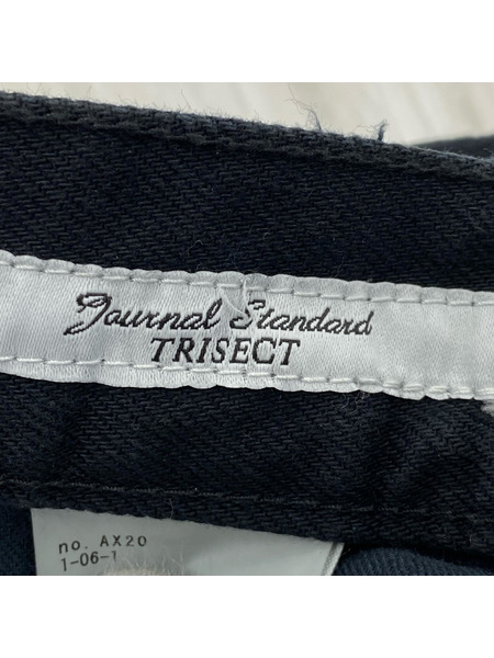 Journal Standard TRISECT デニム・ジーンズ クラッシュデニム 黒 (実寸35)