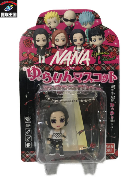 nana ゆらりんマスコット