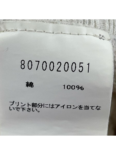 Nigel Cabourn スウェット・トレーナー ARMY CREW JERSEY MIX(46)