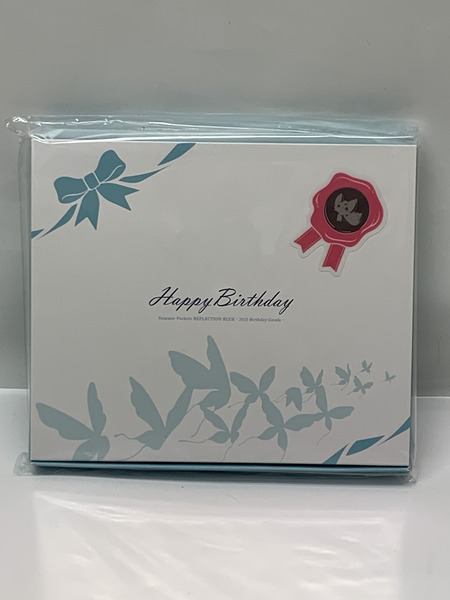 Summer Pockets RB 2025 Birthday Goods 空門蒼セット ＃8 未開封 サマーポケッツ リフレクション ブルー REFLECTION BLUE バースデー 誕生日