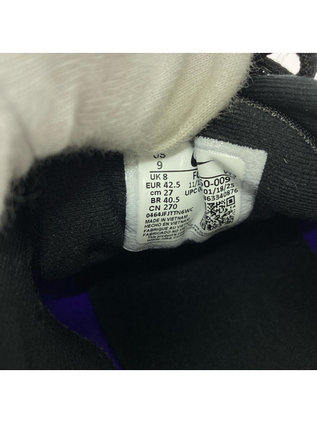 NIKE スニーカー Air Max DN8 Fierce Purple 27.0