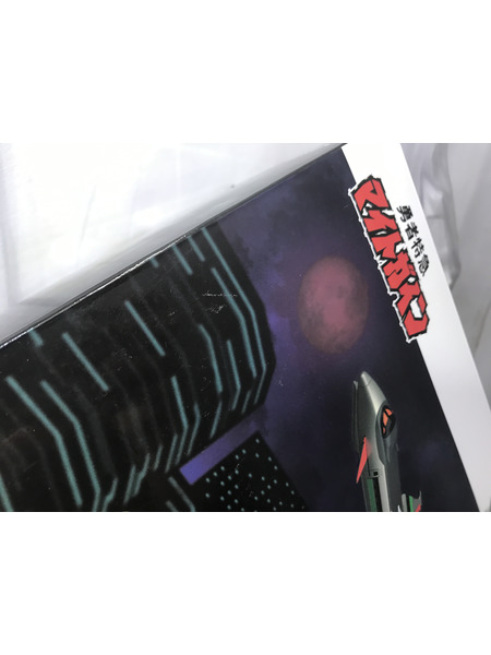 メーカー ロボットその他 グッドスマイルカンパニー THE合体 マイトガイン