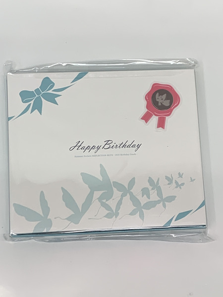 Summer Pockets RB 2025 Birthday Goods 空門蒼セット ＃1 未開封 サマーポケッツ リフレクション ブルー REFLECTION BLUE バースデー 誕生日