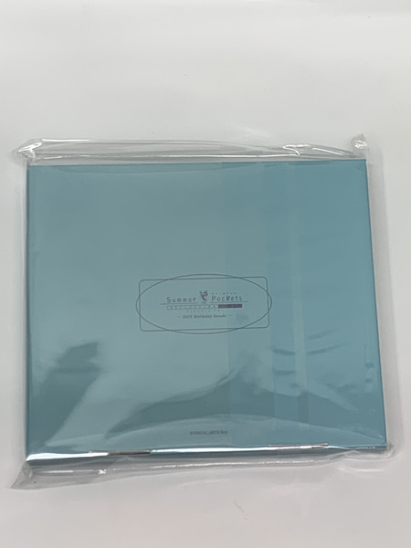 Summer Pockets RB 2025 Birthday Goods 空門蒼セット ＃1 未開封 サマーポケッツ リフレクション ブルー REFLECTION BLUE バースデー 誕生日