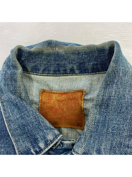 Levi's デニムジャケット 71506