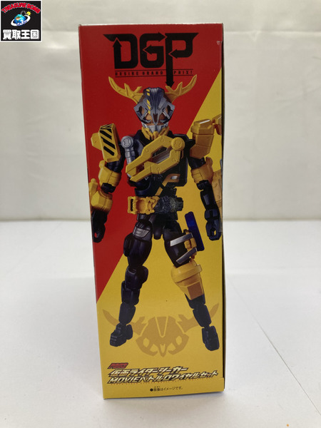 仮面ライダーギーツ RB03MOVIEバトルロワイヤルセット  未開封品 [値下]