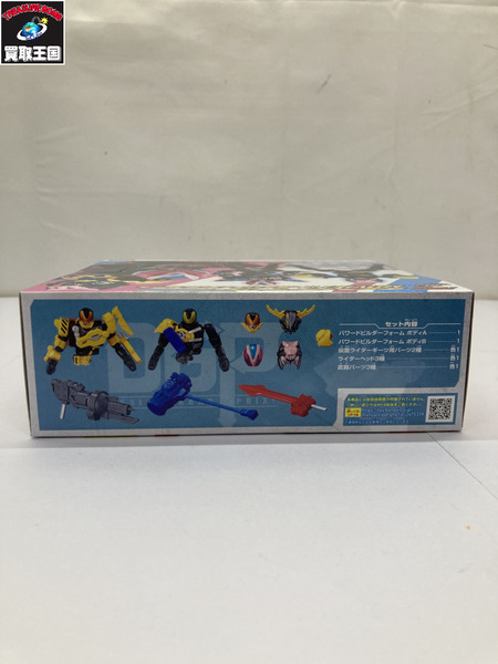 仮面ライダーギーツ RB03MOVIEバトルロワイヤルセット  未開封品 [値下]